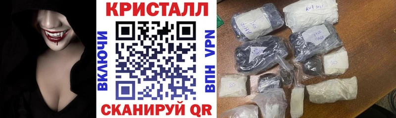 купить   omg ТОР  Amphetamine Premium  Карасук 