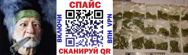 где можно купить наркотик  Карасук  маркетплейс состав  БУТИРАТ бутандиол 