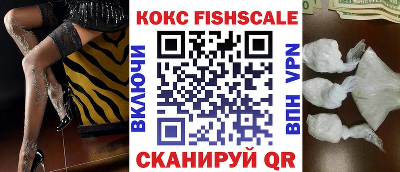 цена   Карасук  Кокаин 99% 
