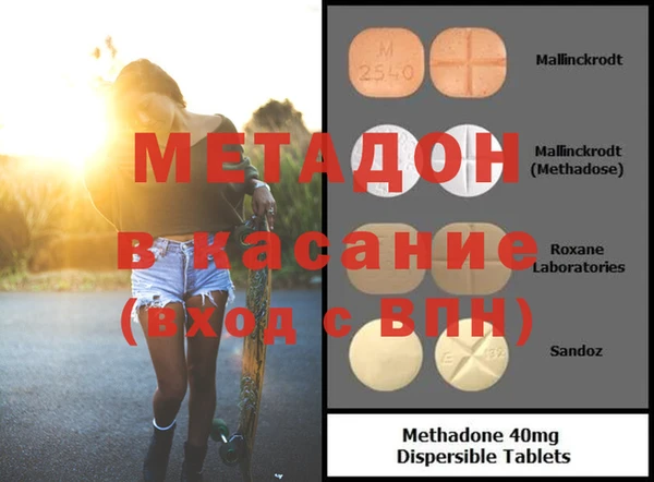 скорость Рославль