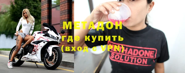 круглые Абдулино