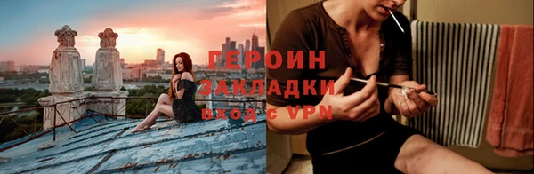 круглые Абдулино
