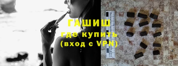 меф Абаза