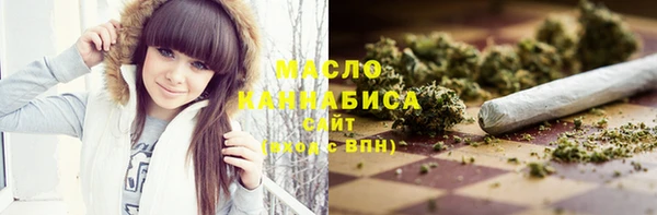 меф Абаза
