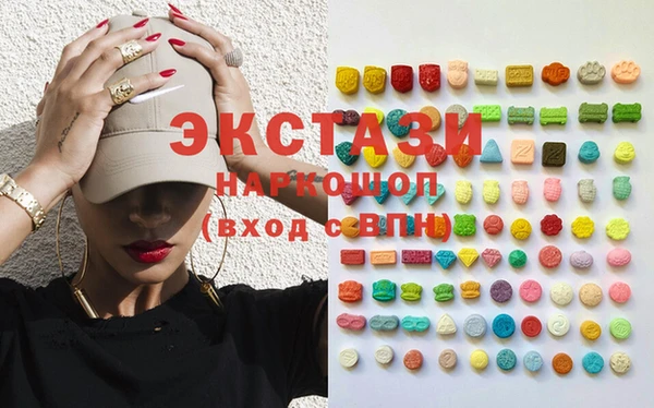 ALPHA-PVP Ростов