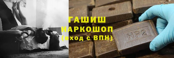 меф Абаза
