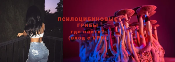 ALPHA-PVP Ростов