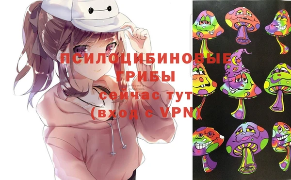 меф Абаза