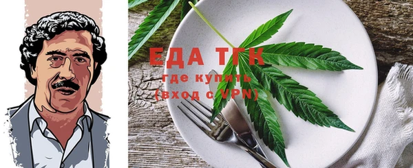 круглые Абдулино