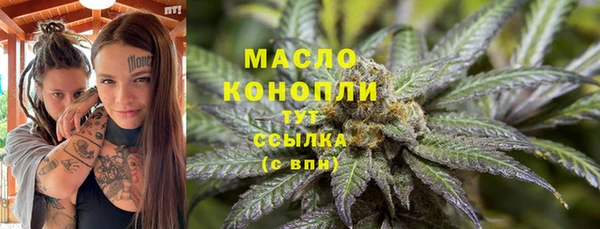 ALPHA-PVP Ростов