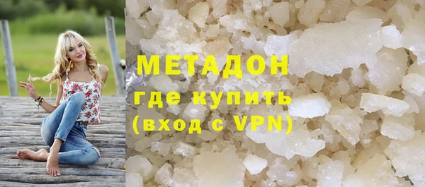 скорость Рославль