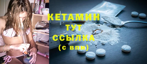 меф Абаза