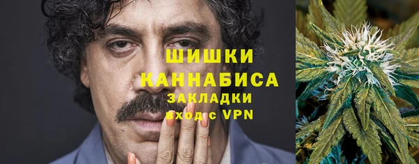 меф Абаза