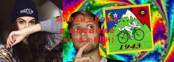 круглые Абдулино
