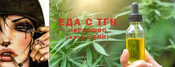 круглые Абдулино