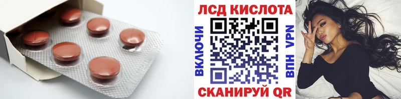 ОМГ ОМГ зеркало Карасук ЛСД экстази кислота