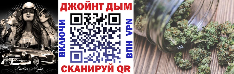 Шишки марихуана MAZAR  продажа наркотиков  Карасук 